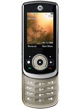 Motorola VE66